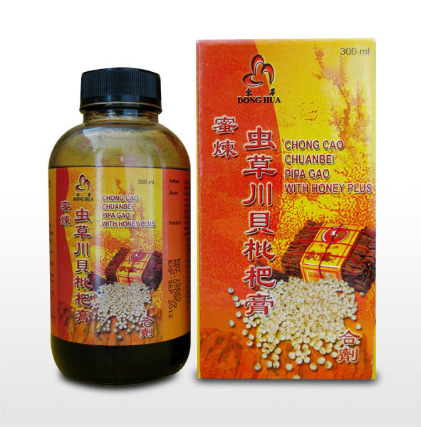 Dhong Hua 东华 批杷膏 PiPa Gao (Cough Syrup)