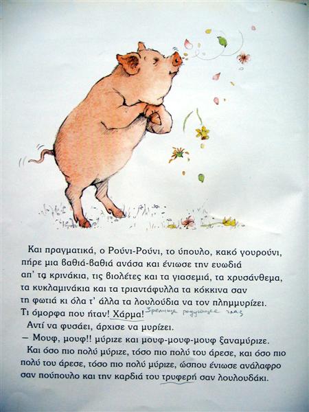 [IMG_8398+(Medium).JPG]