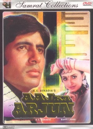 old telugu movies list 1990 old telugu movies list 1990
