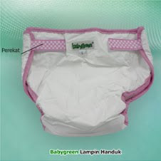 Babygreen Lampin Handuk