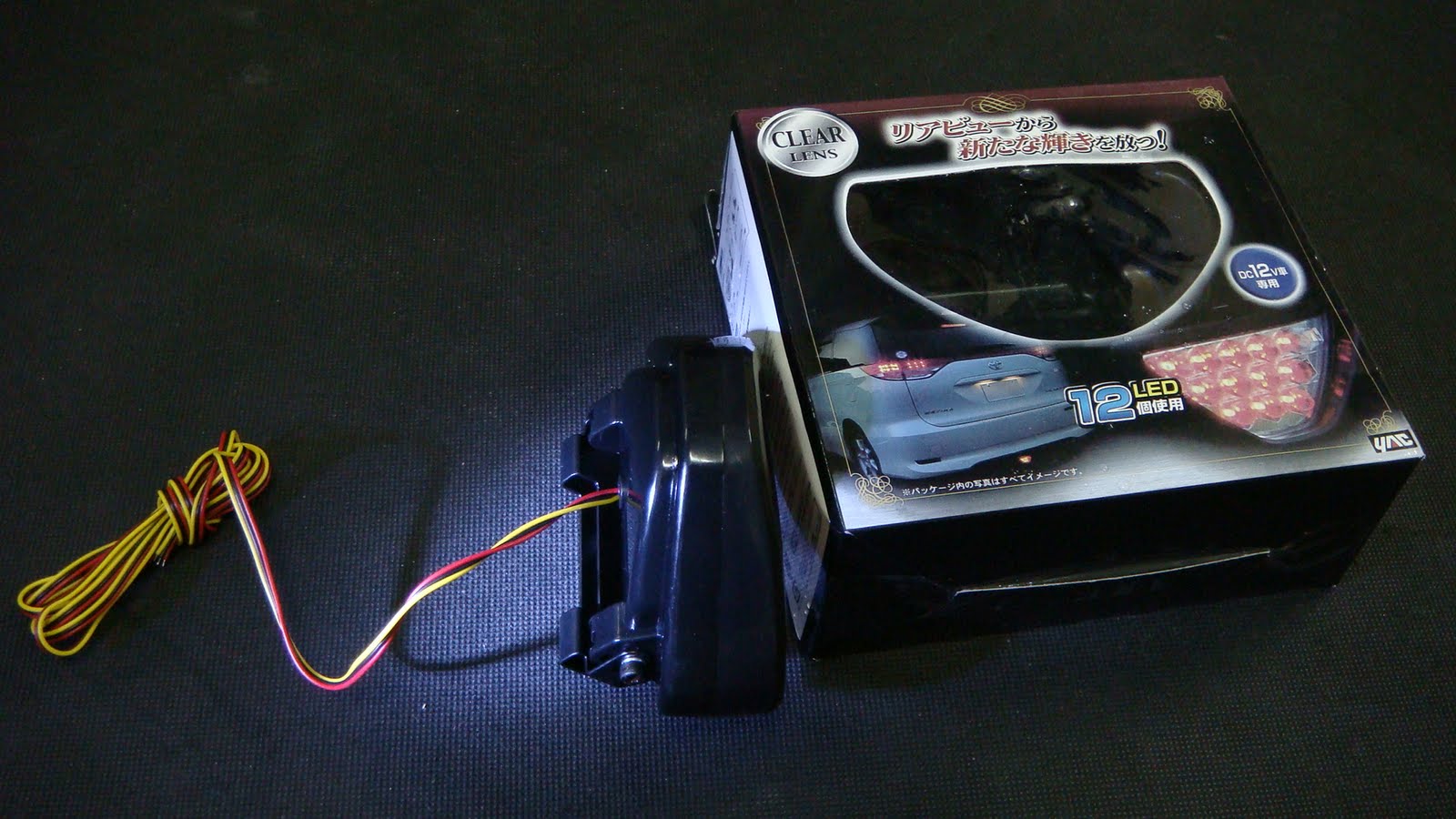 Where Everyone Can Buy! F1 Third Brake Light BLINKING type RED version