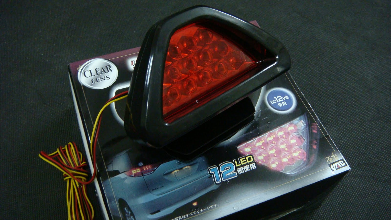 Where Everyone Can Buy! F1 Third Brake Light BLINKING type RED version