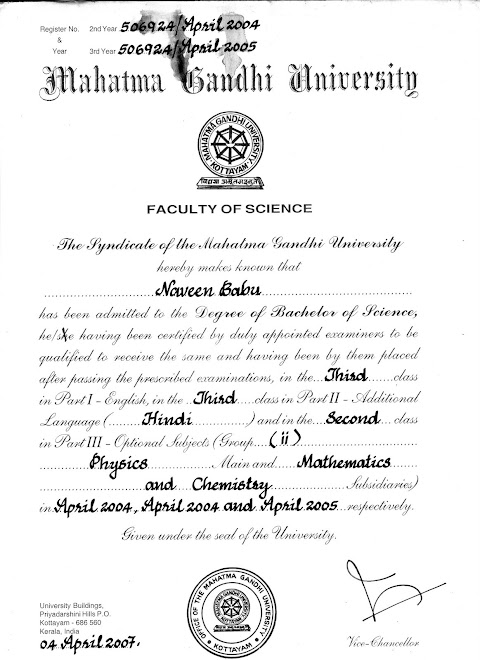 my degree certificate