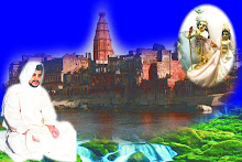 Om Gurudevaashraya Svaha