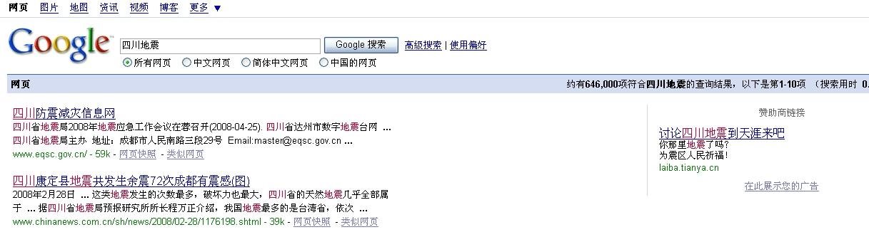 [=?GB2312?B?zt6x6sziLmpwZw==?=-709560]