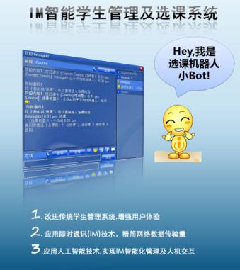 [=?GB2312?B?z+7Ev7qjsaijqMv1y66w5g==?= =?GB2312?B?o6kuanBn?=-712869]