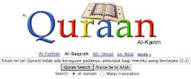 Quraan or Google ?