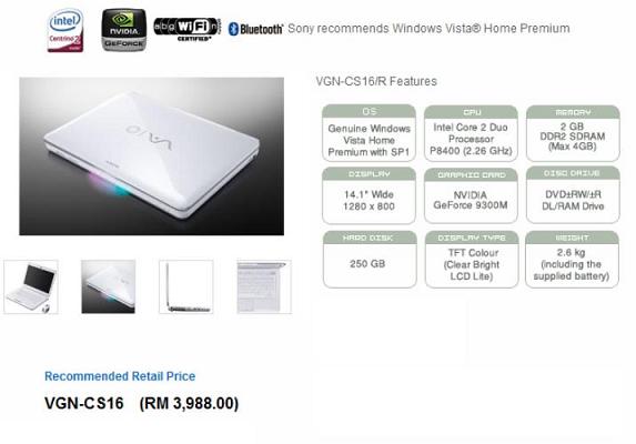 ~Vaio CS16 Specification~