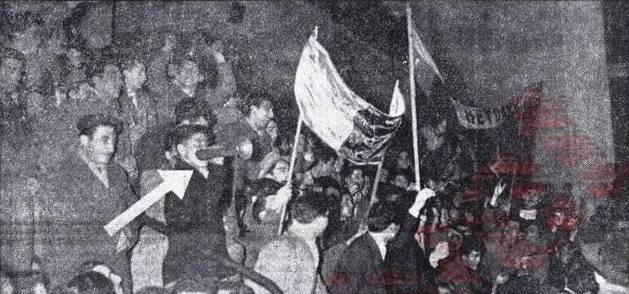 [06021955_Fenerbahce_Taraftari.JPG]