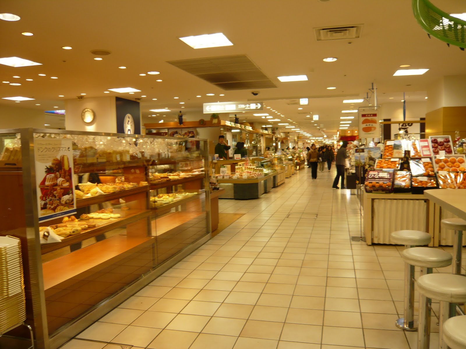 Nihon Fan Japanese Department Store Basement