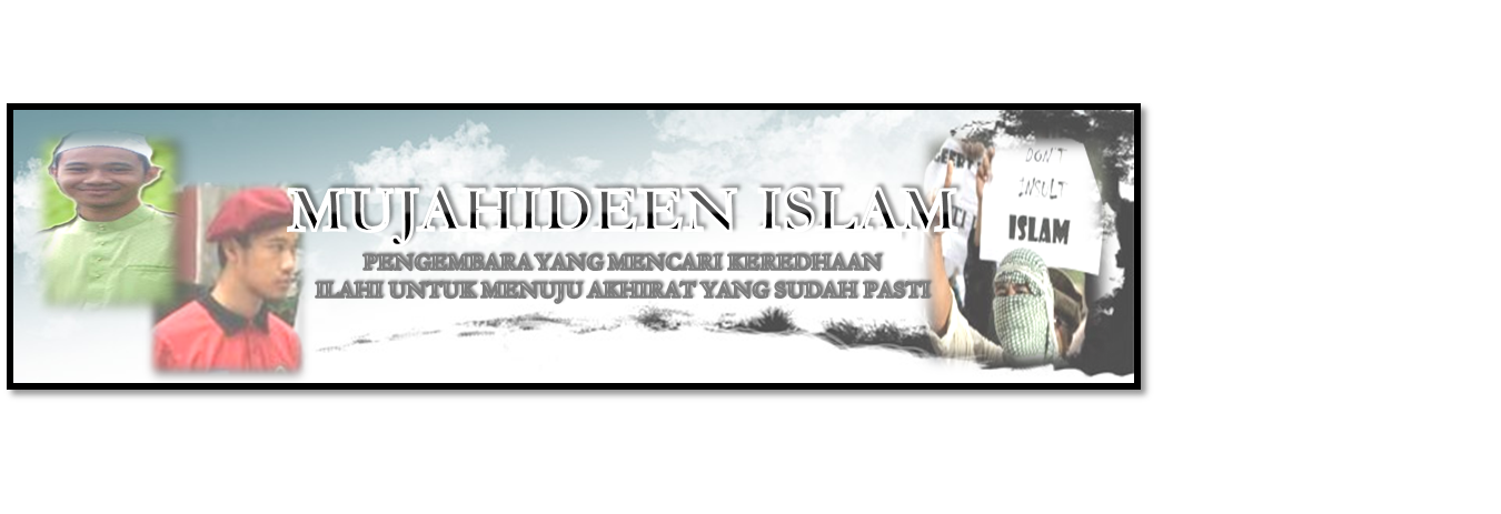 MUJAHIDEEN ISLAM