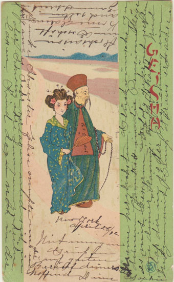 Art Nouveau Japanese