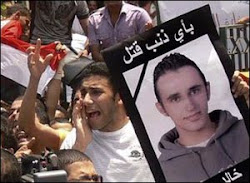 الدور على مين???