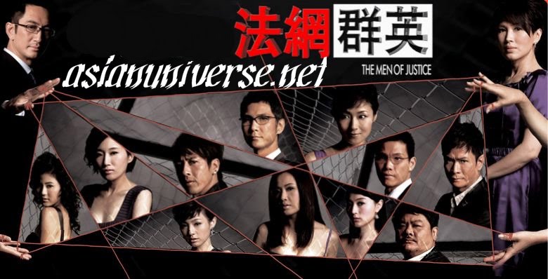hong kong drama net hong kong drama net