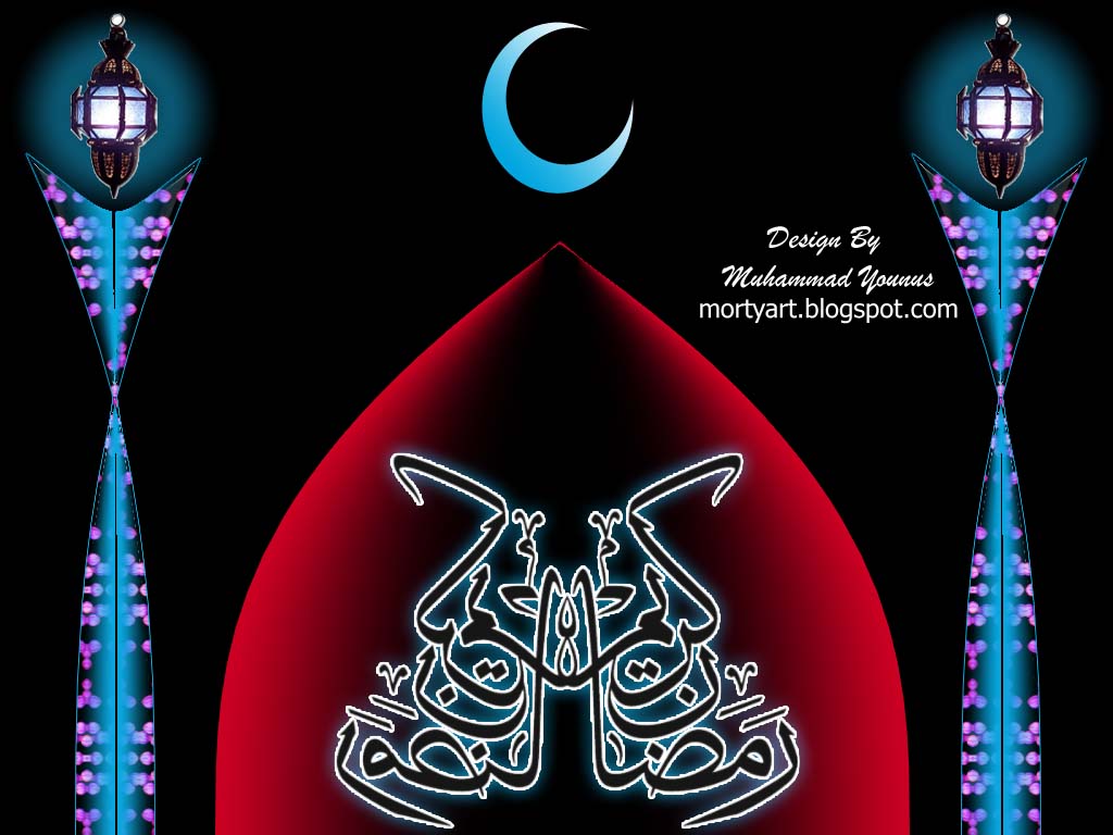 Beautiful Islamic Pics