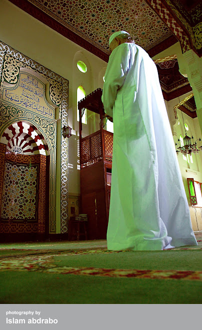 Wa'tasmu bihablillaahi jamii'aw walaa tafarraqu...