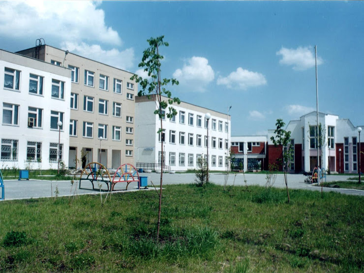 Гимназия №176 г.Екатеринбург