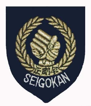 [NipponSeigokanLogo.jpg]