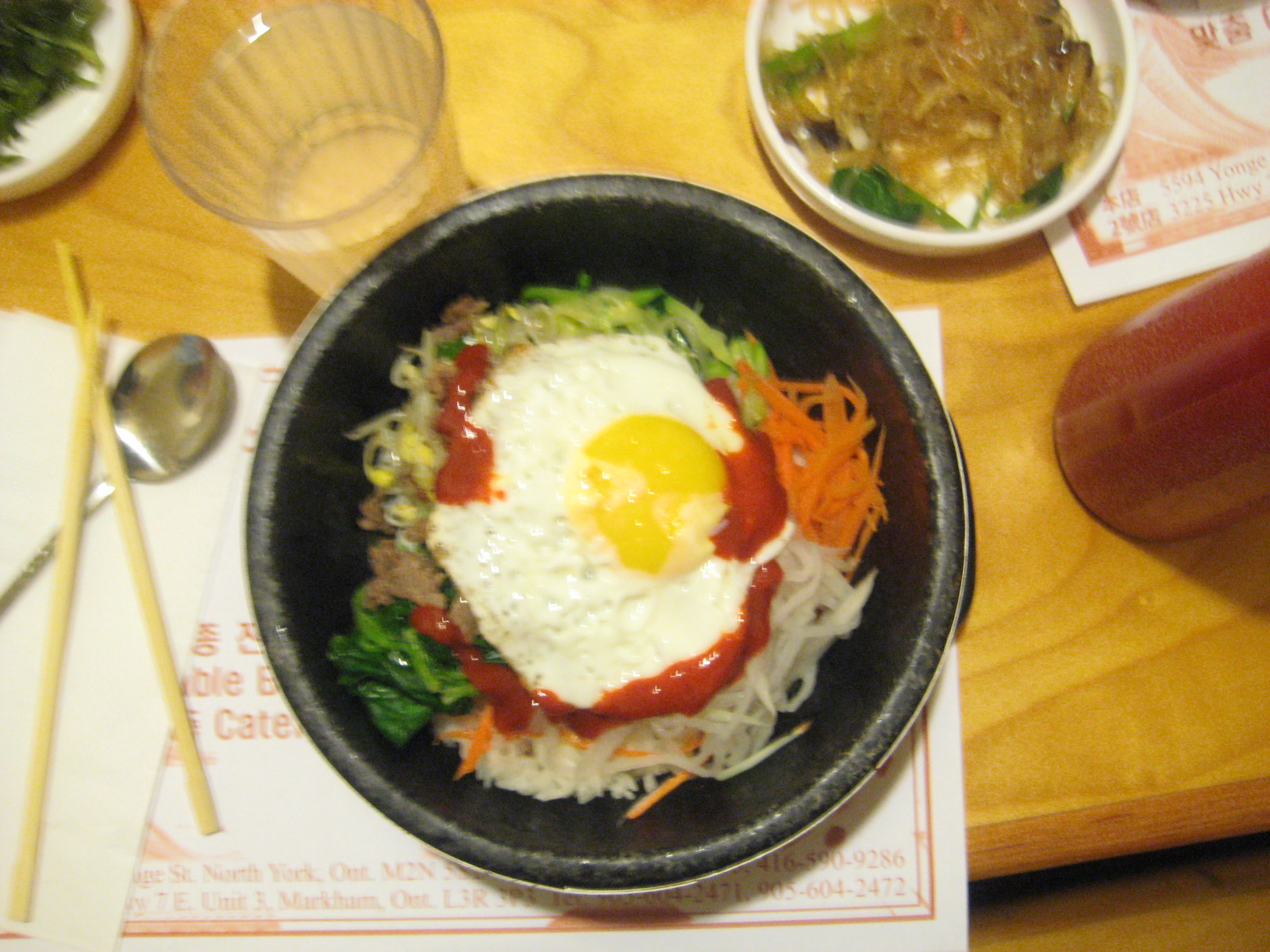 [IMG_0728.JPG]