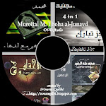 cover DVD-audio kreasi noura