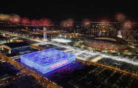 北京奥运会开幕仪式