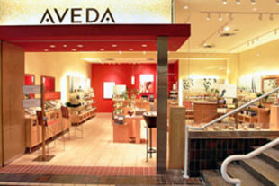 [aveda_html.jpg]