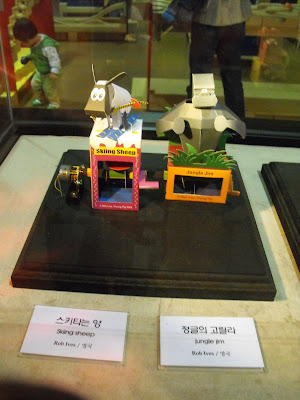 Destination: Funique / War Memorial of Korea / Rolling Ball Museum