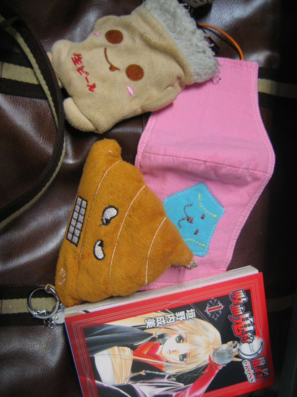 [IMG_2025.JPG]