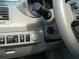 [EngineDisabler.gif]