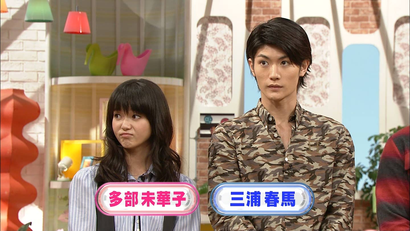 Film Kimochi Belajar