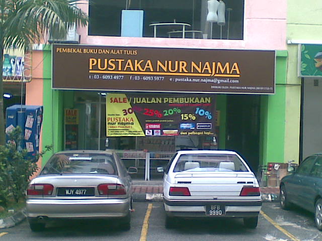 Kedai Buku