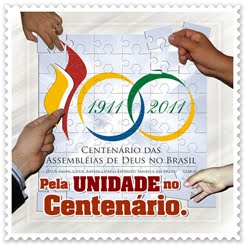 A AD Unida no Centenário