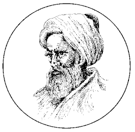 Ibn Al-Haitham (Alhazen) - Physics,Optics, Mathematics - (965-1040)