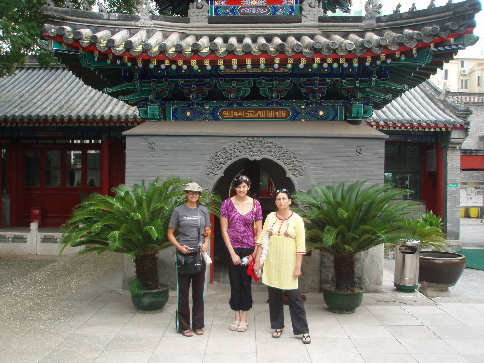 [Pak-Dubai-Beijing+2009+064.JPG]