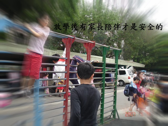 [DSC02231.JPG]
