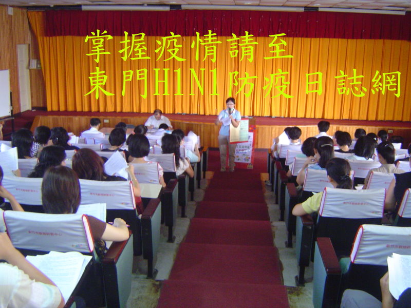 [9808289808+(29).JPG]