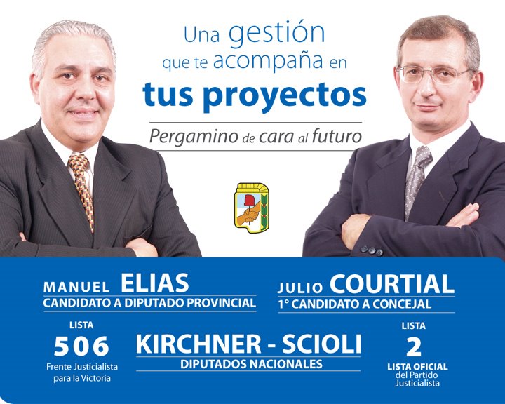 Pergamino de cara al futuro