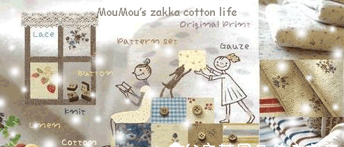 MouMou's zakka cotton life