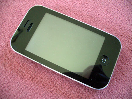 verizon iphone 4g cases. verizon iphone 5 rumors,