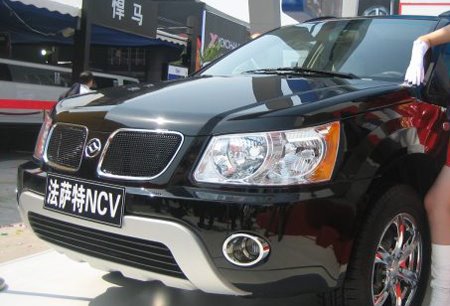 [torrent_rx_front.jpg]