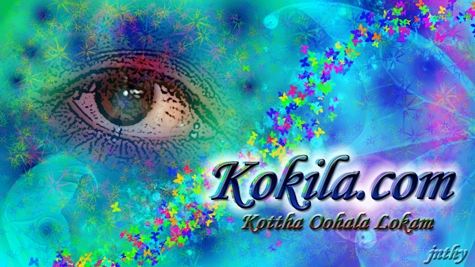 Kokila.com