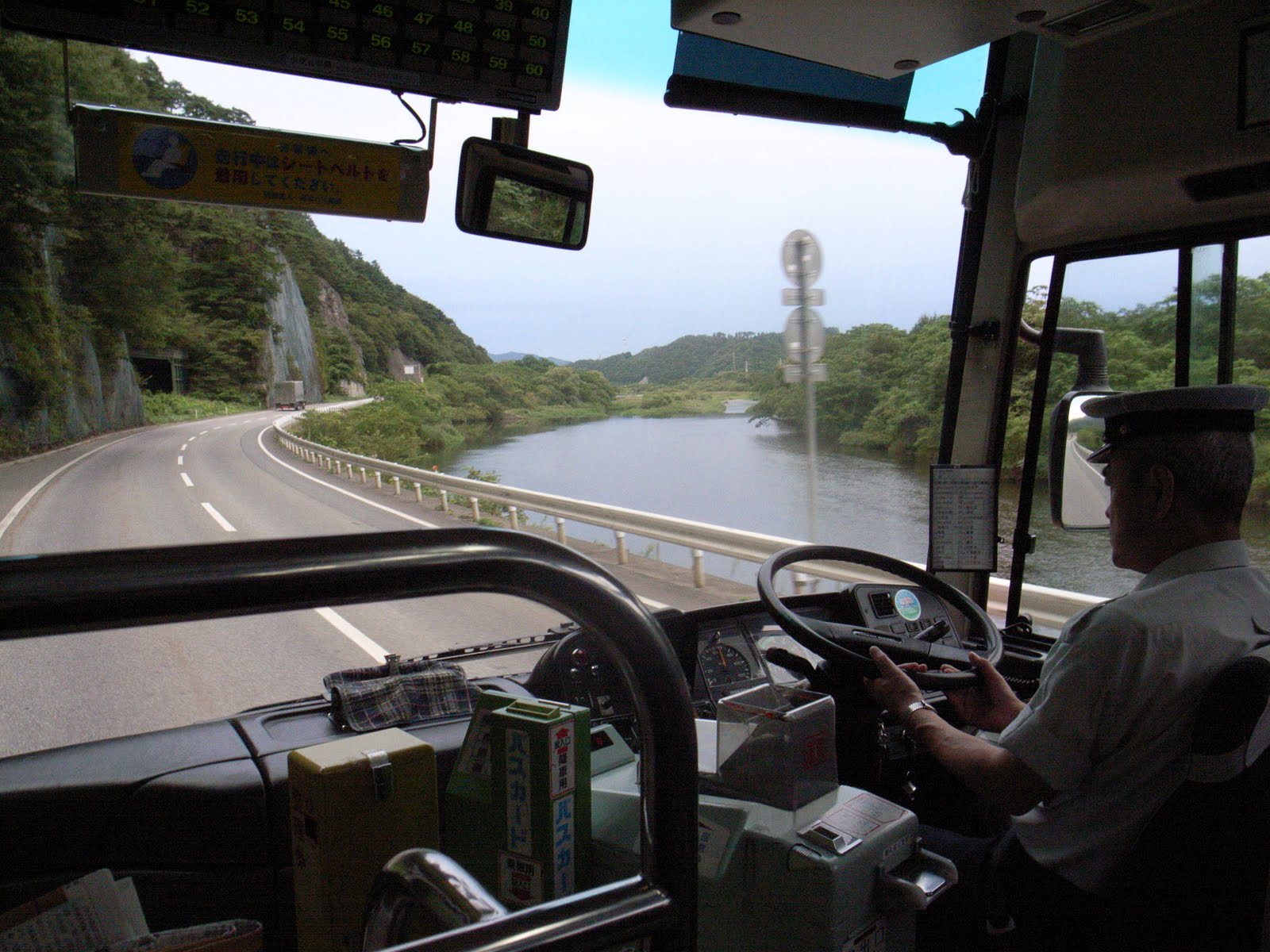 [R0016445.JPG]
