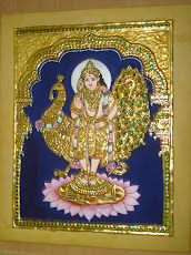 Thanga Mayil Murugan