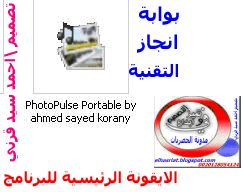 Untitledframe+8.html