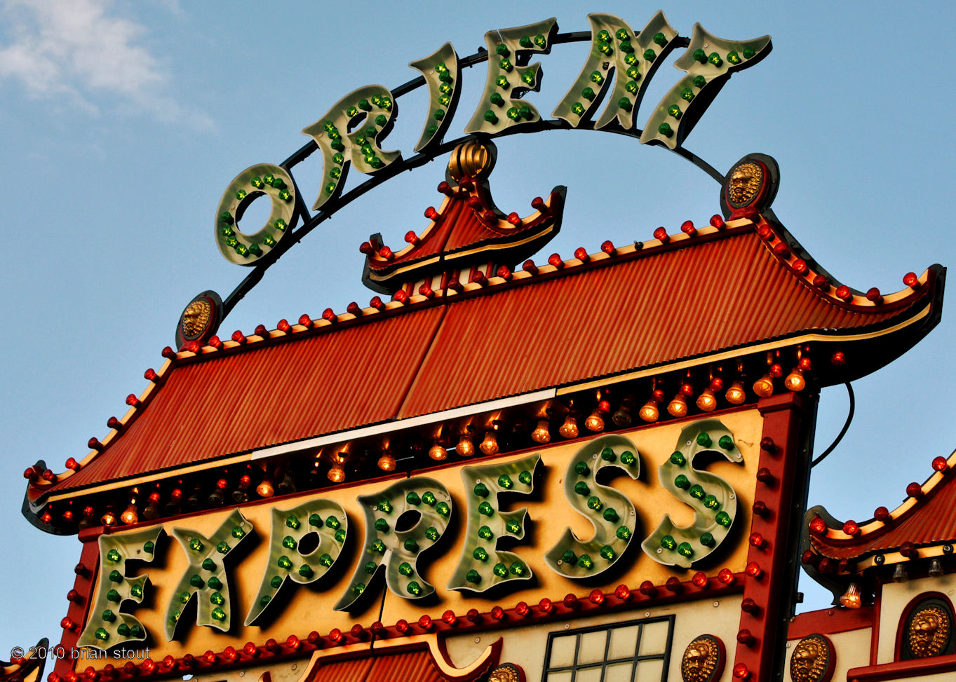 Terrell Texas Daily Photo terrell heritage jubilee