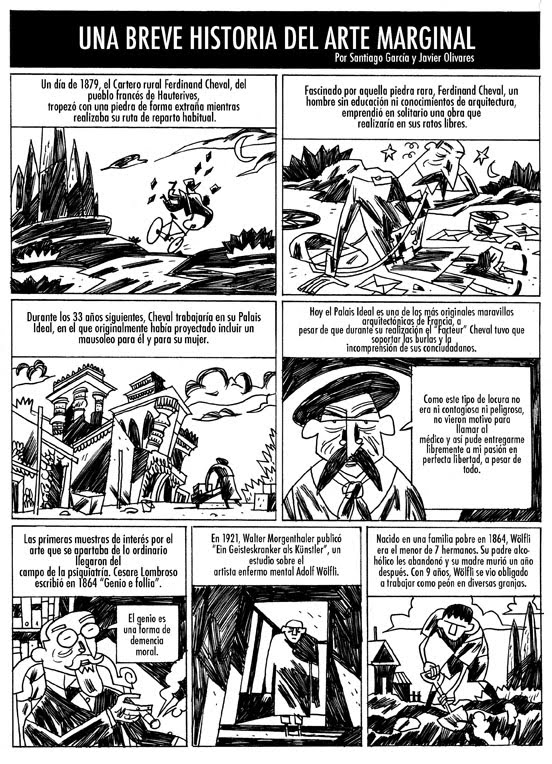 [ArteMarginal_01.jpg]