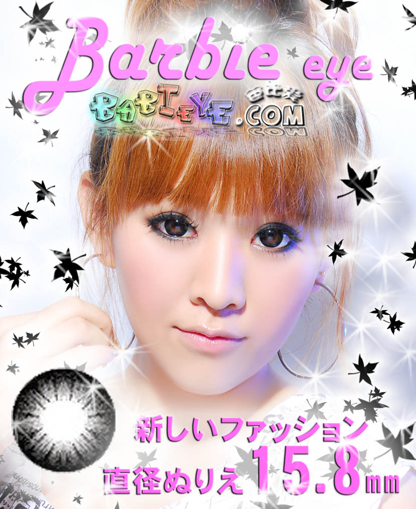 Barbie Black Lens
