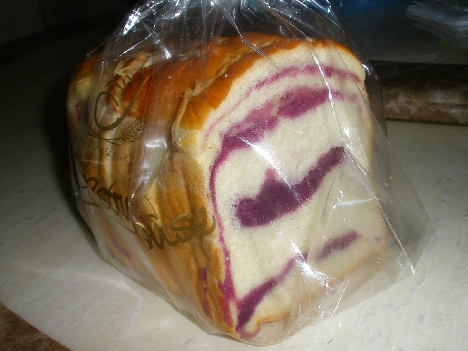 [Organic+yoghurt,+BBC+sucks+toe,+Aly]