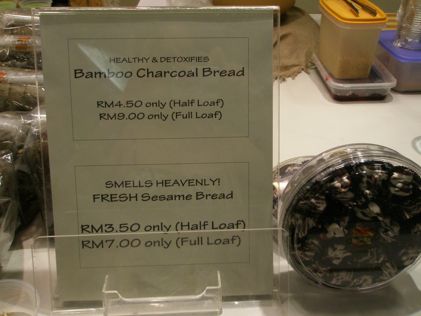 [MJohnson,+charcoal+bread,+peekaboo+073.jpg]