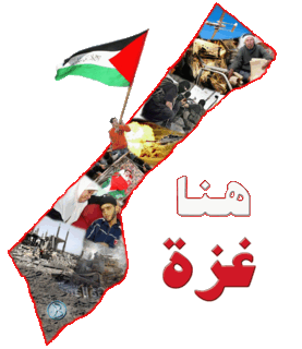 نقره لتكبير أو تصغير الصورة ونقرتين لعرض الصورة في صفحة مستقلة بحجمها الطبيعي